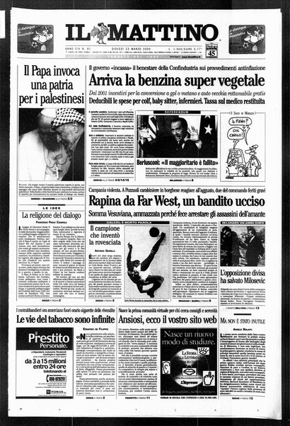 Il mattino